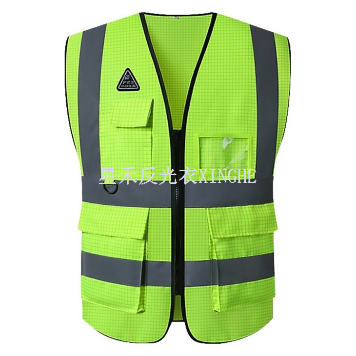 Pakaian Keamanan Reflektif Anti-Statis