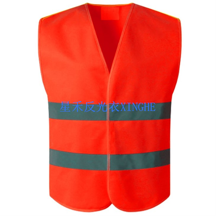 Class 2 HiVis Viz-Cool Economy Safety Vest