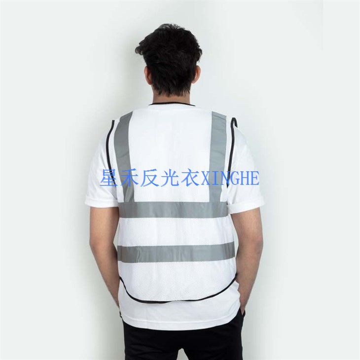Class 2 Ultra-Cool Mesh Back Safety Vest