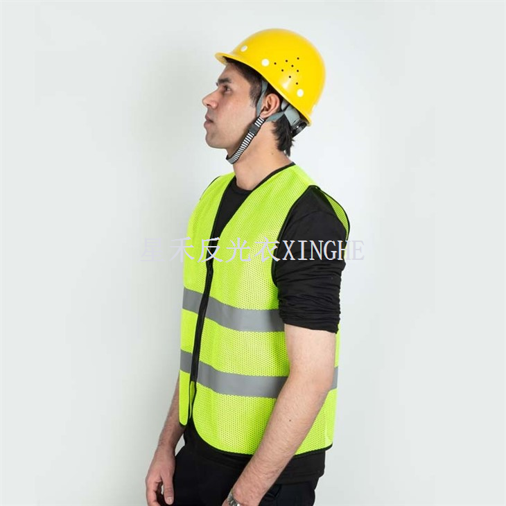 Gwelededd Gwell 2 Fest Diogelwch Adnabod Cyferbyniad Rhwyll Poced