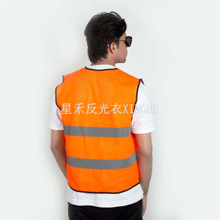 Enhanced Visibility Identification Mesh Safety Vest