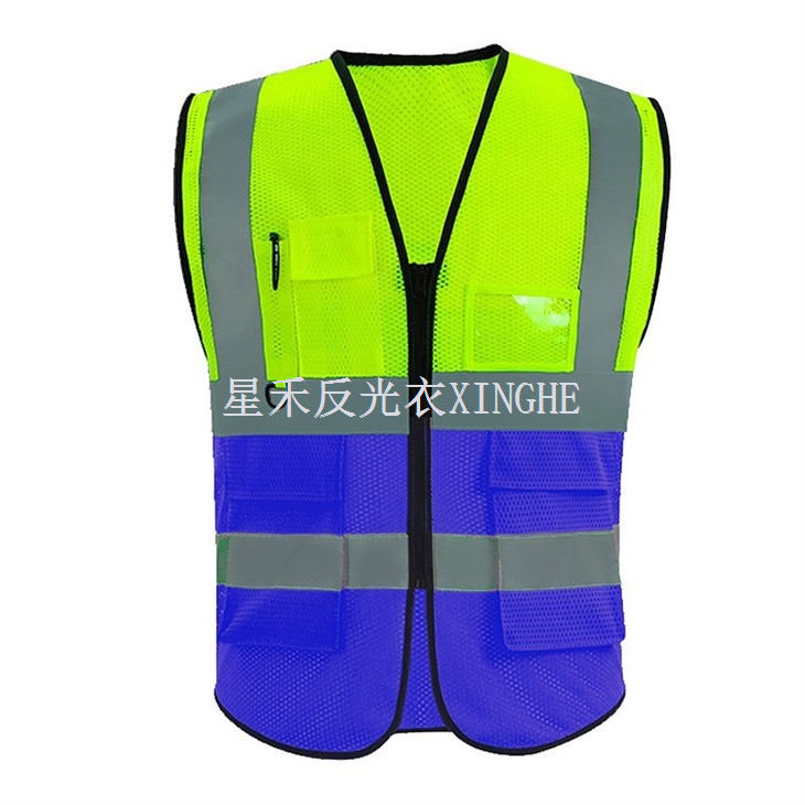 Extra Large Safety Mesh Vest