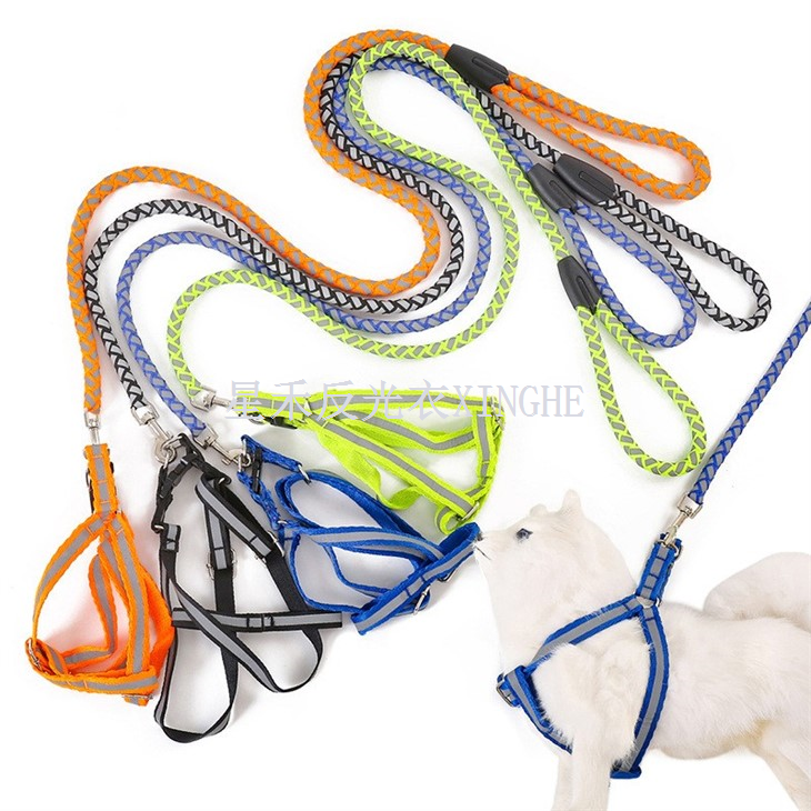 Светоотражающий поводок для собак