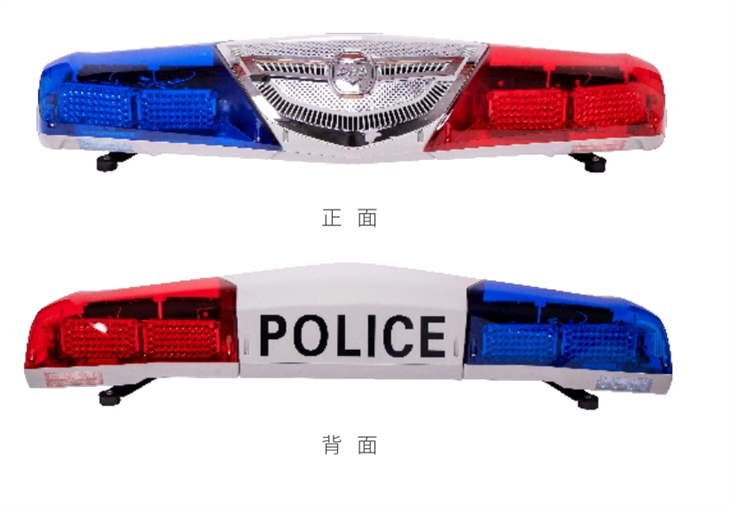 Светодиодные сигнальные огни спасательной техники