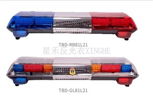 Трехцветные сигнальные огни длинного ряда