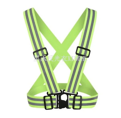 Светоотражающий пояс