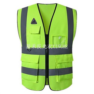 Антистатические светоотражающие защитные костюмы