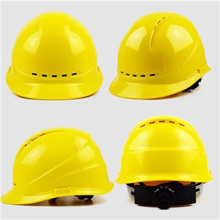 Жесткая светоотражающая защитная шапка