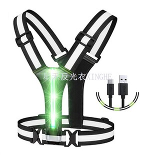 Светодиодные защитные ремни Hi Vis для одежды