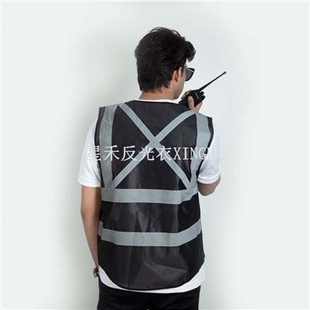 Привет Vis жилет и жилеты безопасности