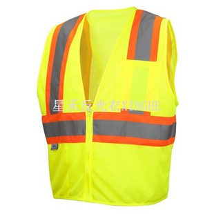 Защитная одежда повышенной видимости