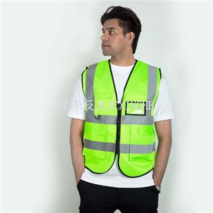 Синтетический жилет Hi Vis