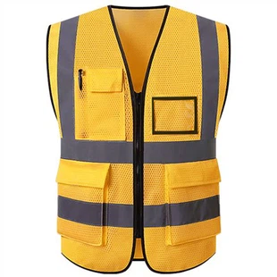 Rompi Keselamatan Jala