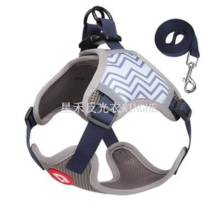 Светоотражающий нагрудный ремень для собак