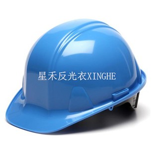 Защитный шлем Защитный шлем