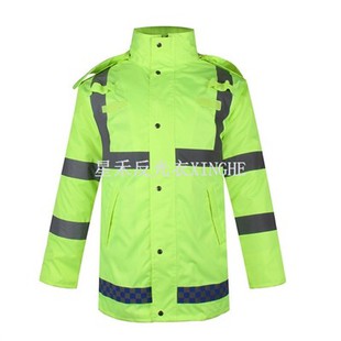 Защитные светоотражающие плащи