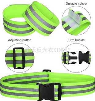 Безопасный светоотражающий ремень PT Ремень Светоотражающий поясной ремень для рук, запястий, лодыжек, ног Бег Велоспорт Ходьба Марафон