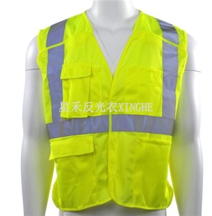 Защитный жилет типа R, класс 2 - на липучке 5-точечная отрывная застежка