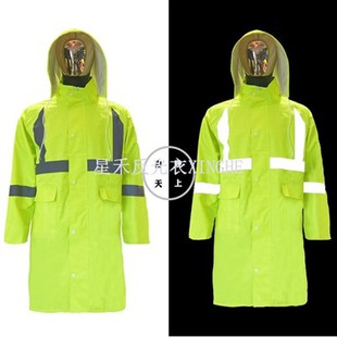 Светоотражающий комбинезон-дождевик для дорожной санитарии