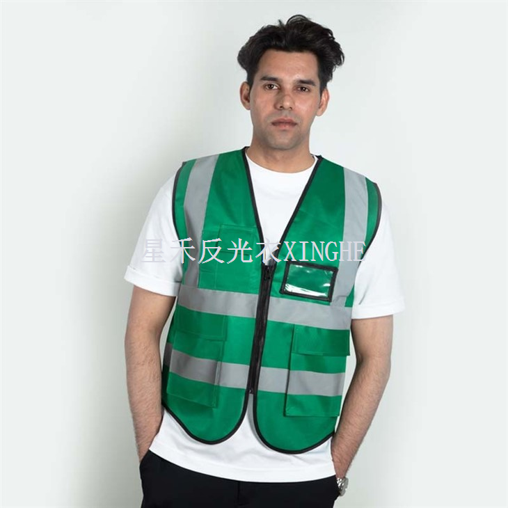 Knitted Fabric Safety Vest
