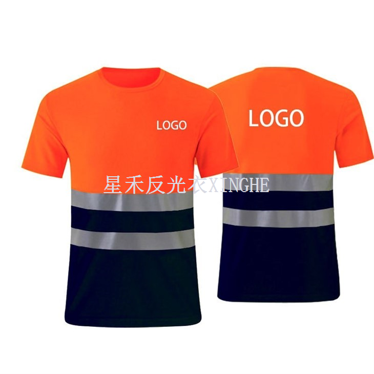 Защитные светоотражающие рубашки