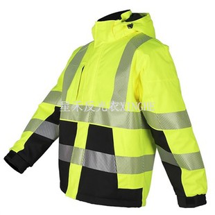 Светоотражающая огнестойкая куртка