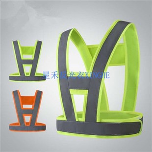 Защитные светоотражающие ремни для езды на велосипеде