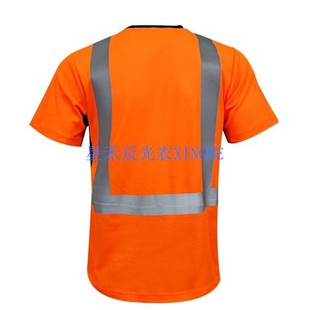 Защитные рубашки для мужчин