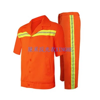 Комбинезон безопасности